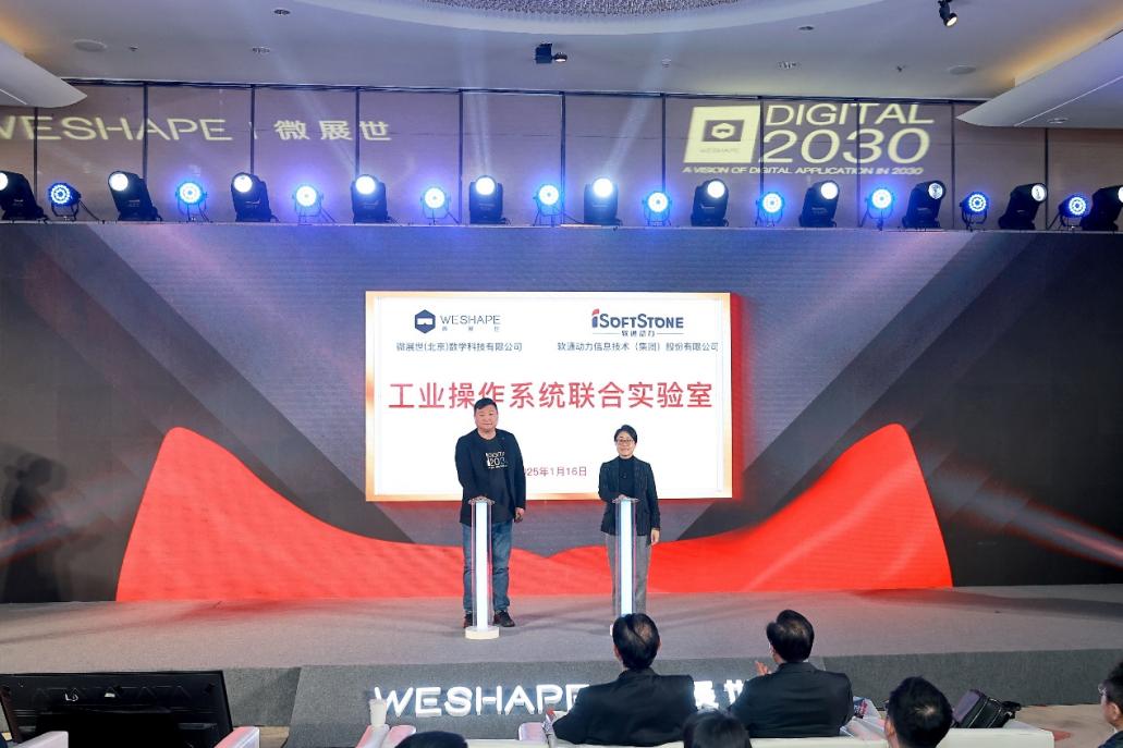 XPJ·(澳门区)公司官方网站