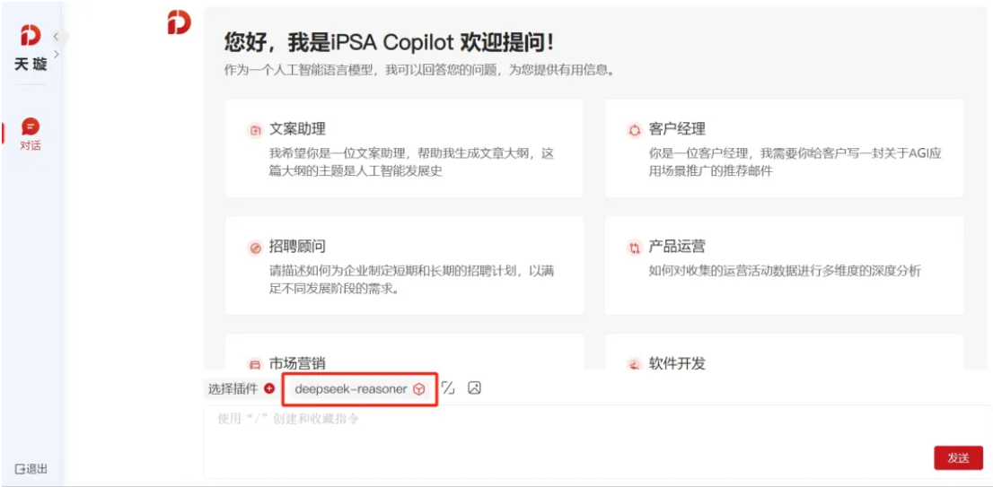 XPJ·(澳门区)公司官方网站