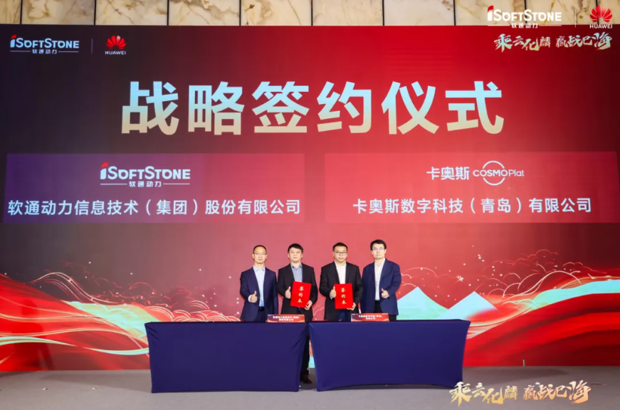 XPJ·(澳门区)公司官方网站