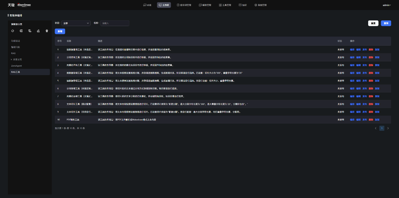 XPJ·(澳门区)公司官方网站