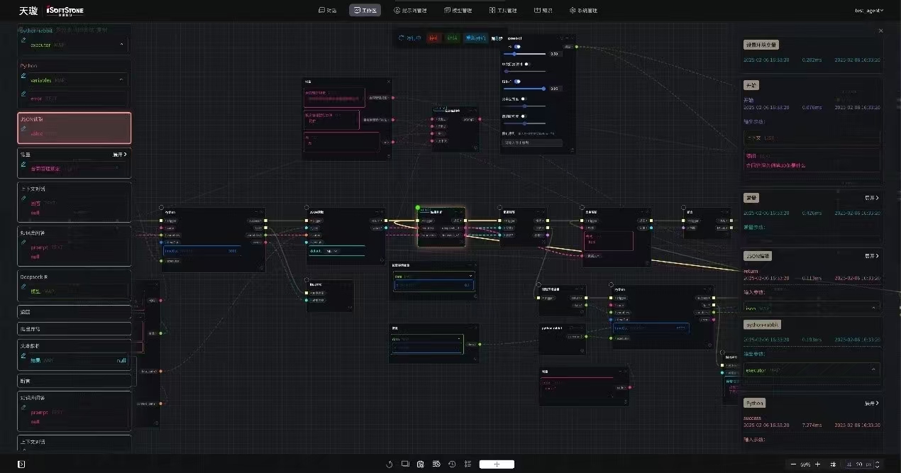 XPJ·(澳门区)公司官方网站