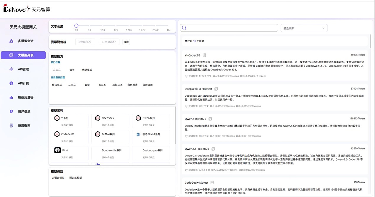 XPJ·(澳门区)公司官方网站