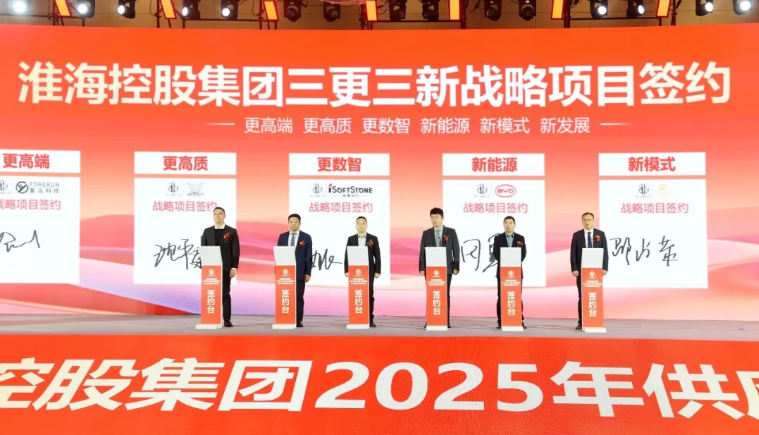 XPJ官网动力与淮？毓杉糯锍烧绞鹾献，沉构二/三轮车行业智慧出行