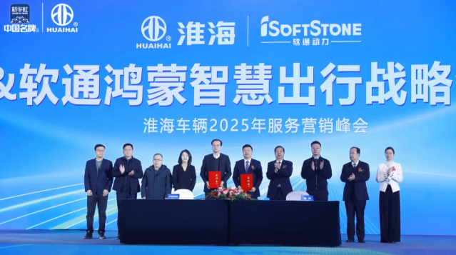 XPJ·(澳门区)公司官方网站