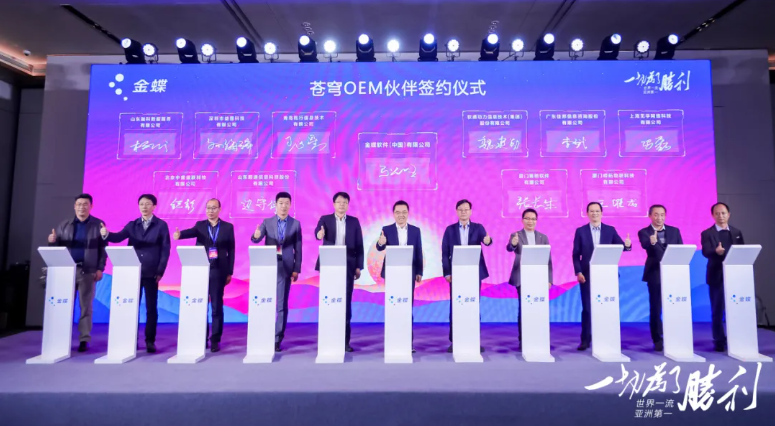 XPJ·(澳门区)公司官方网站