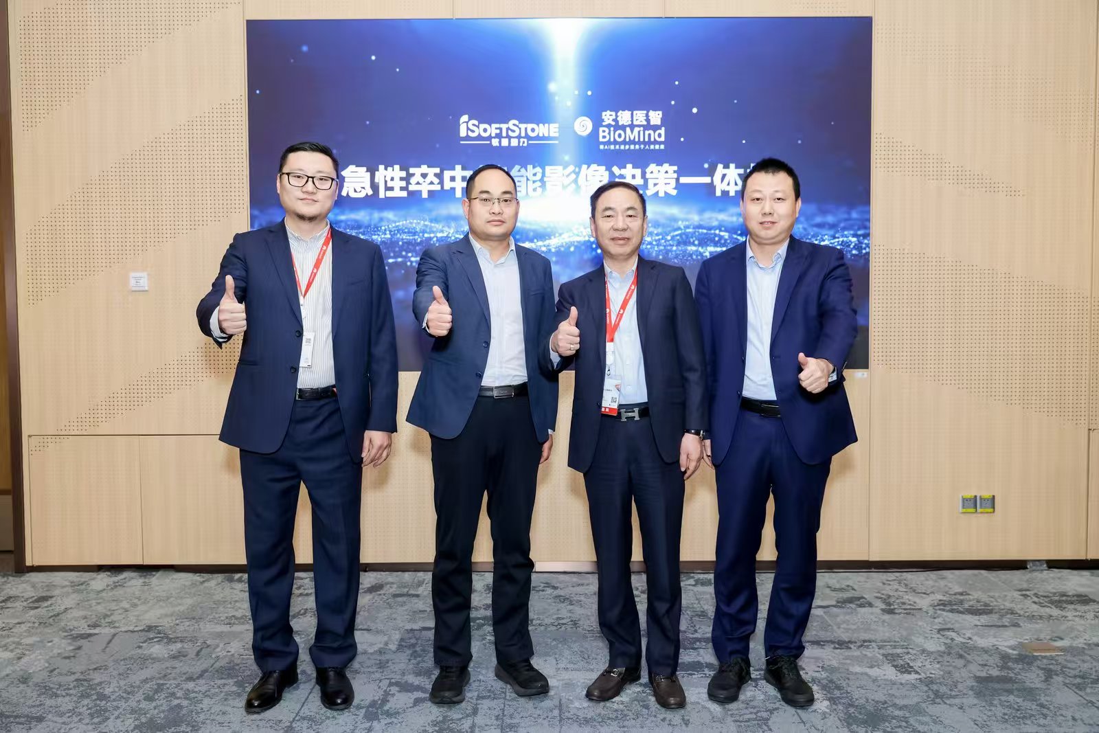 XPJ·(澳门区)公司官方网站