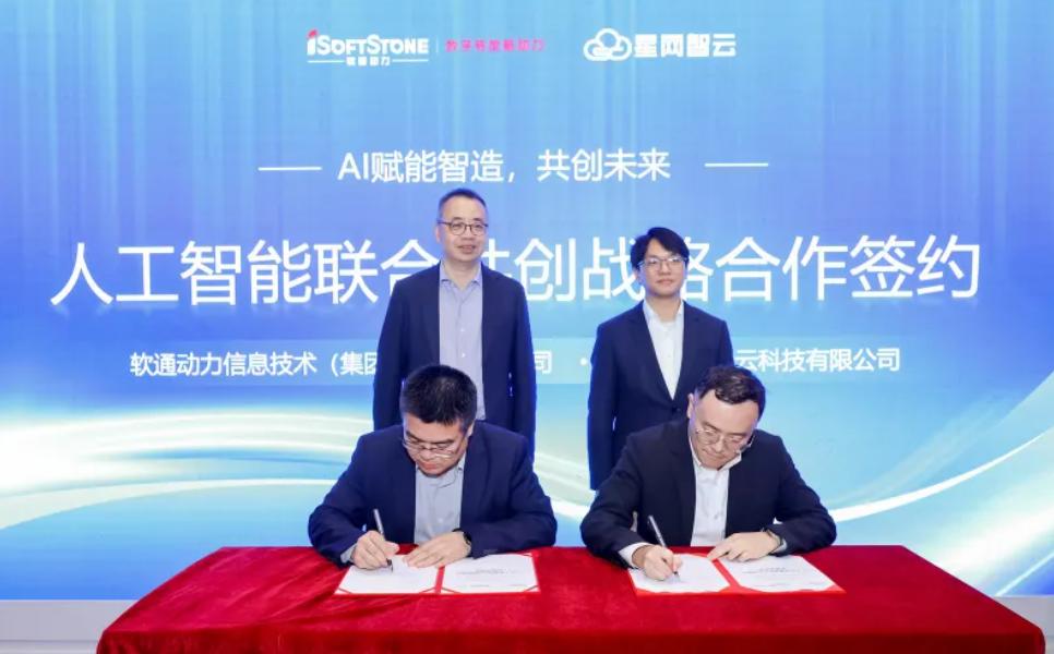 XPJ·(澳门区)公司官方网站