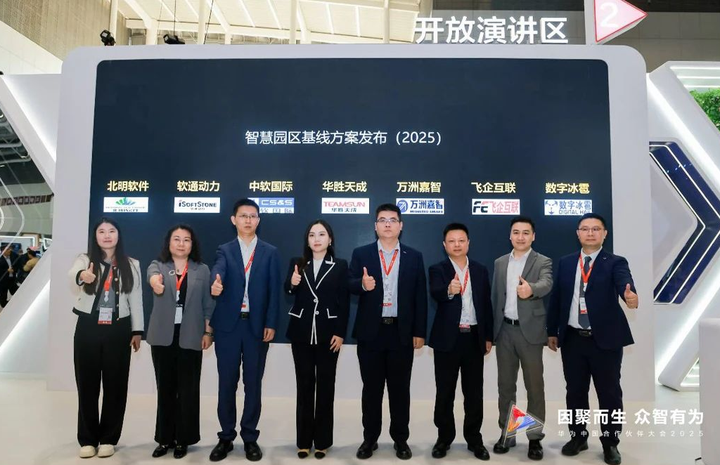 XPJ·(澳门区)公司官方网站