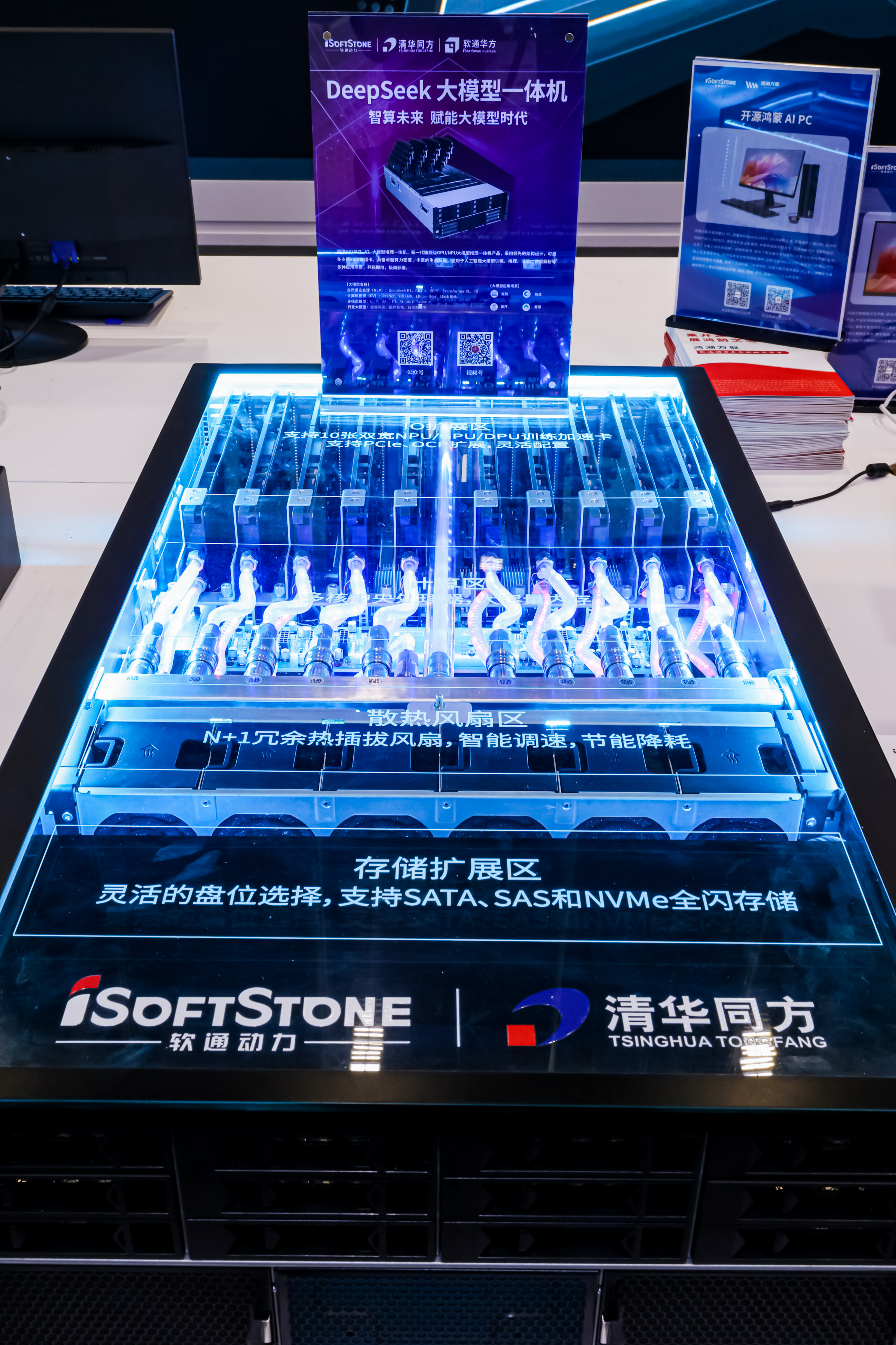 XPJ·(澳门区)公司官方网站