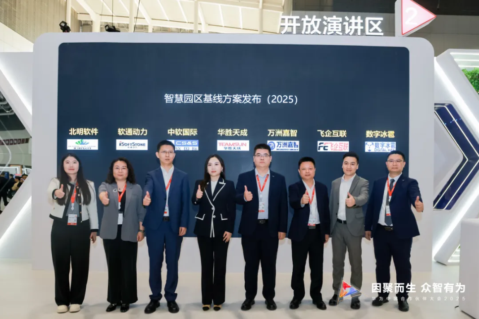 XPJ·(澳门区)公司官方网站