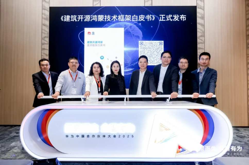 XPJ·(澳门区)公司官方网站