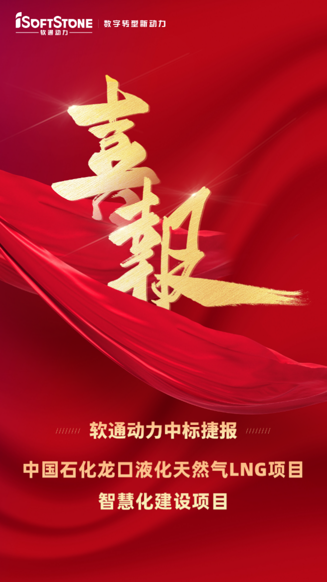 XPJ·(澳门区)公司官方网站