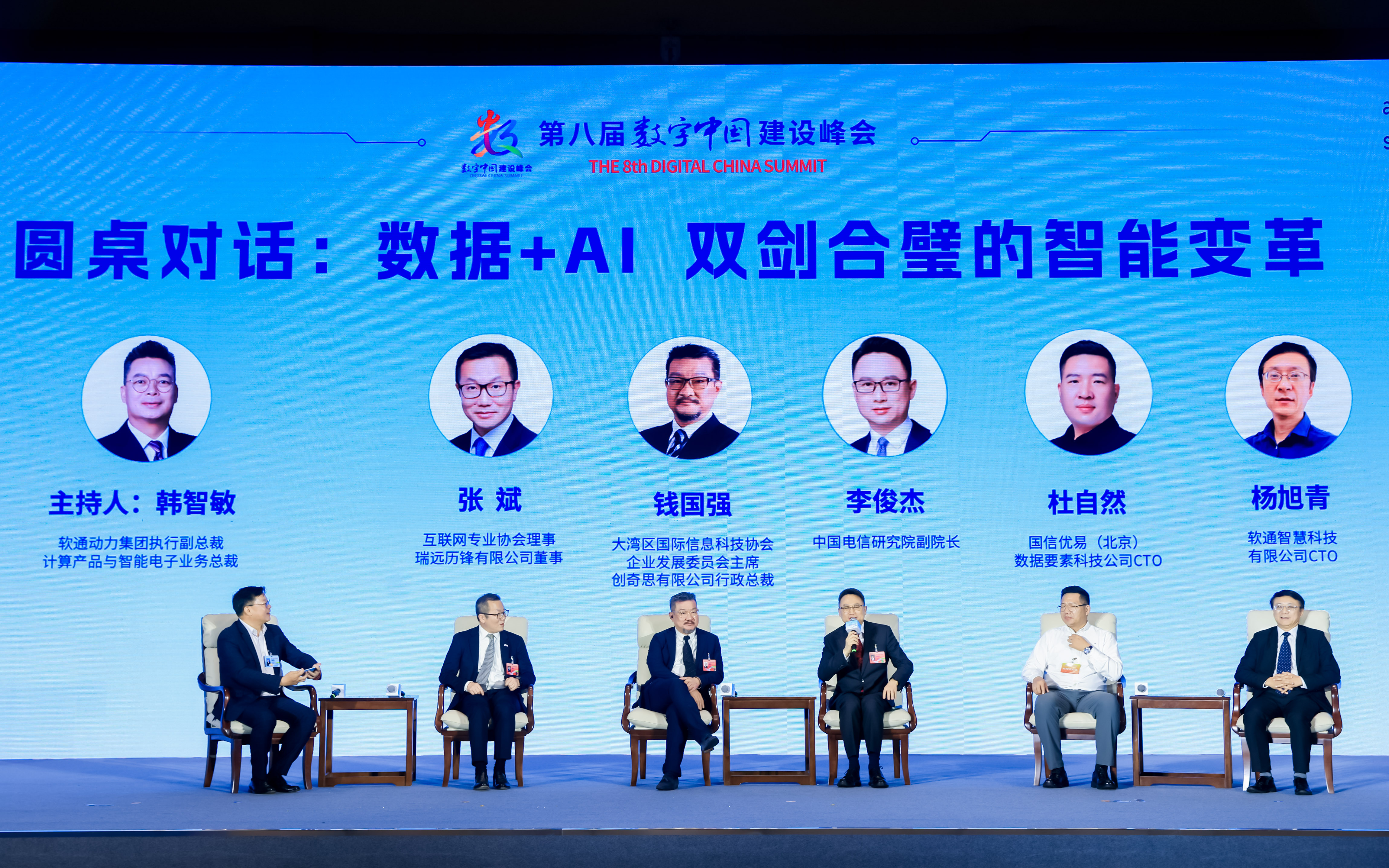 XPJ·(澳门区)公司官方网站