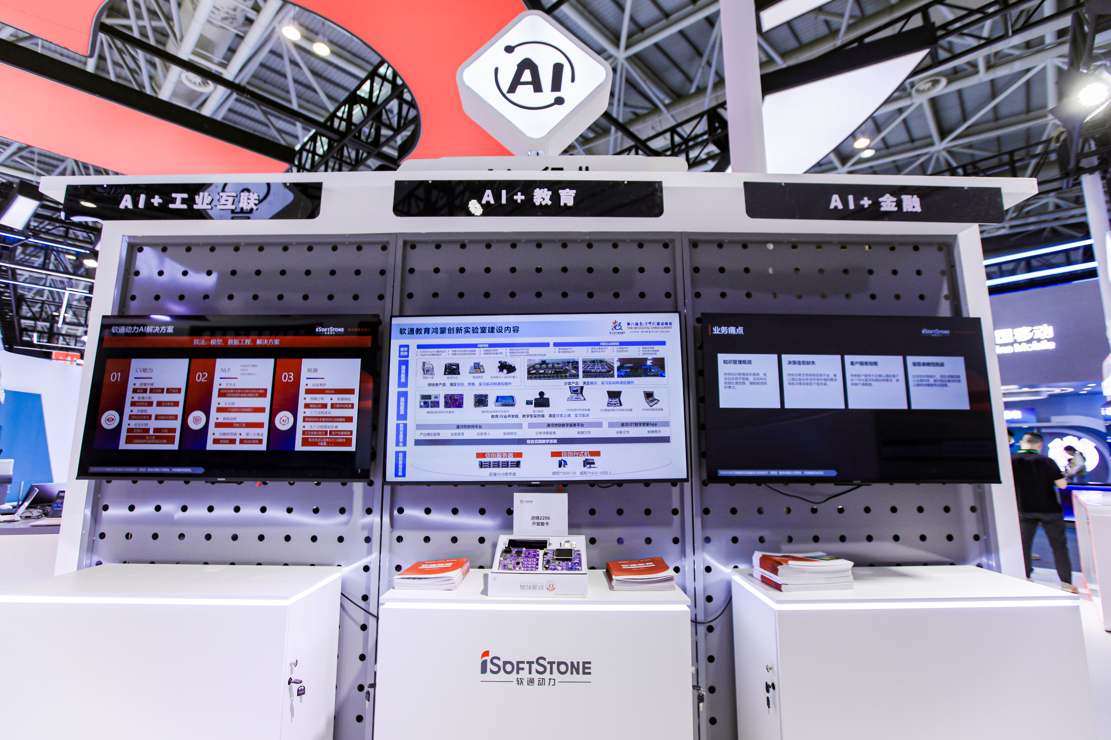 XPJ·(澳门区)公司官方网站