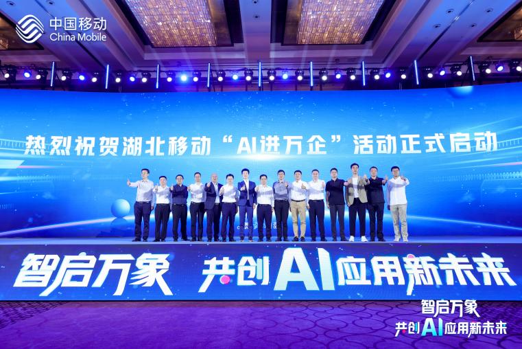 XPJ·(澳门区)公司官方网站