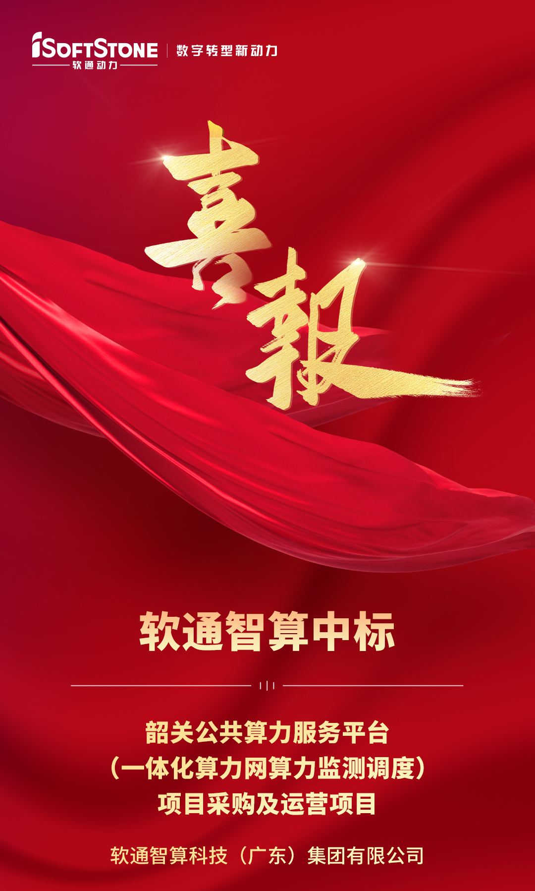 XPJ·(澳门区)公司官方网站