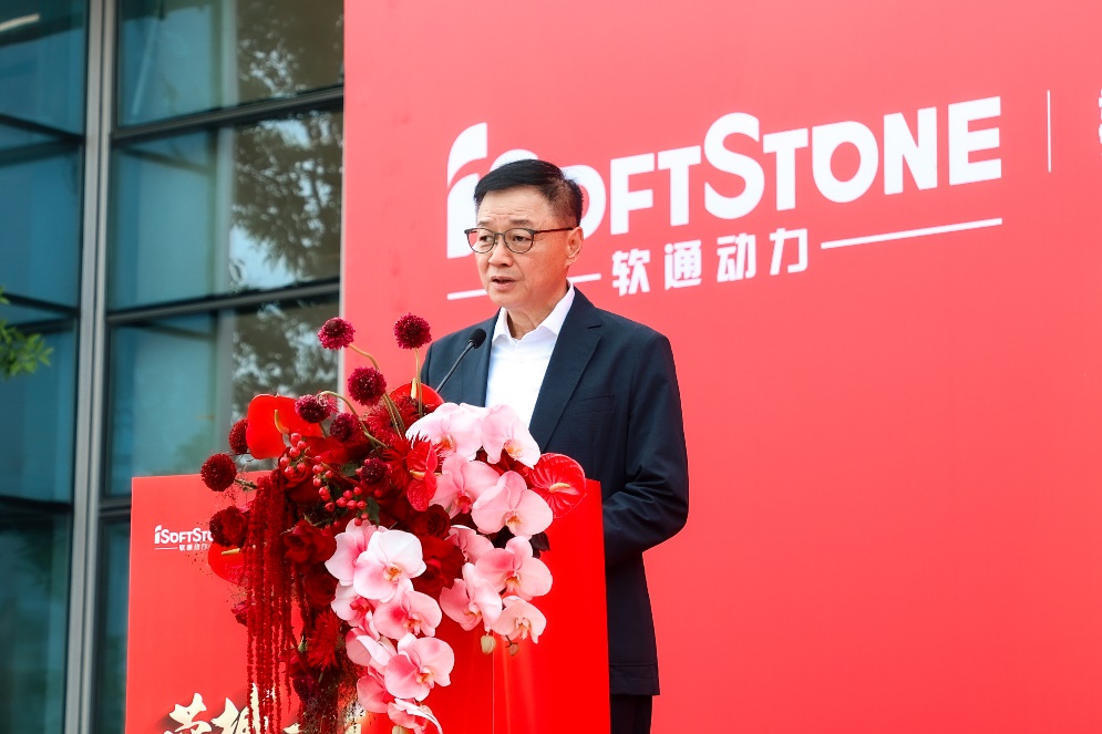 XPJ·(澳门区)公司官方网站