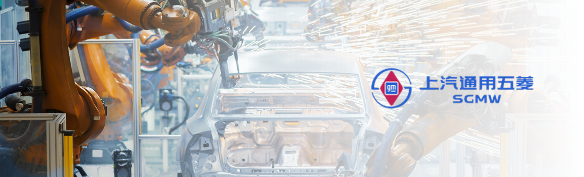 XPJ·(澳门区)公司官方网站