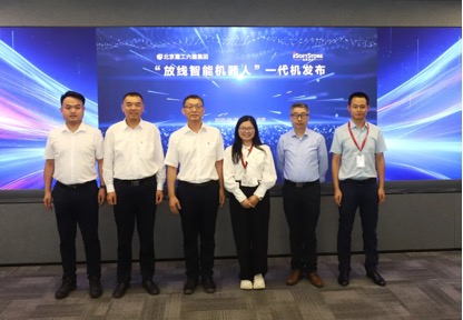 XPJ·(澳门区)公司官方网站