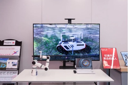 XPJ·(澳门区)公司官方网站