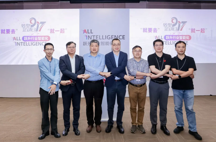 XPJ·(澳门区)公司官方网站