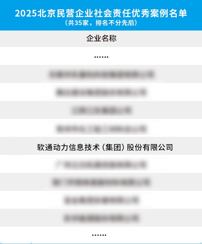 XPJ·(澳门区)公司官方网站