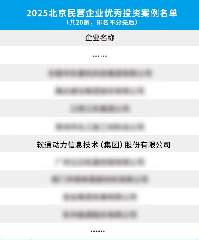 XPJ·(澳门区)公司官方网站