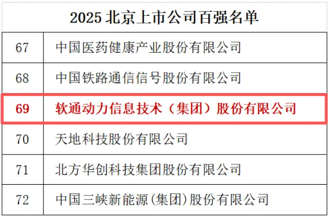 XPJ·(澳门区)公司官方网站