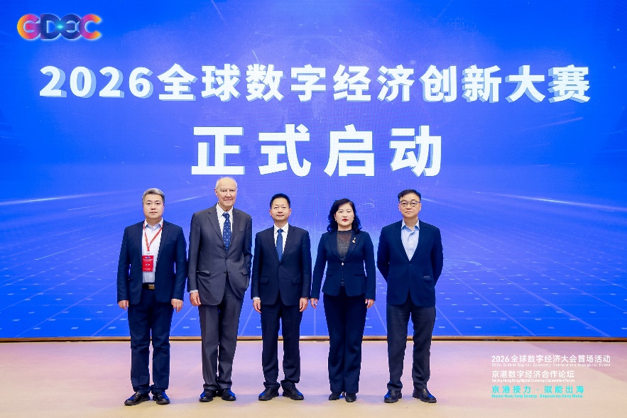 XPJ·(澳门区)公司官方网站